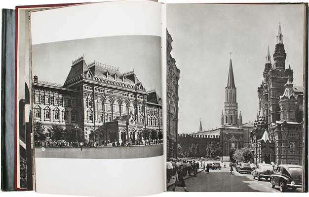 Москва. Moscow. Moscou. Moskau. [Альбом] / Оформ. худож. Г. Фишера. М.: ИЗОГИЗ, 1956.